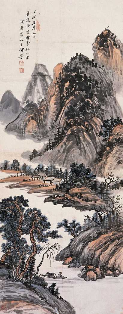 李研山 山水 镜心